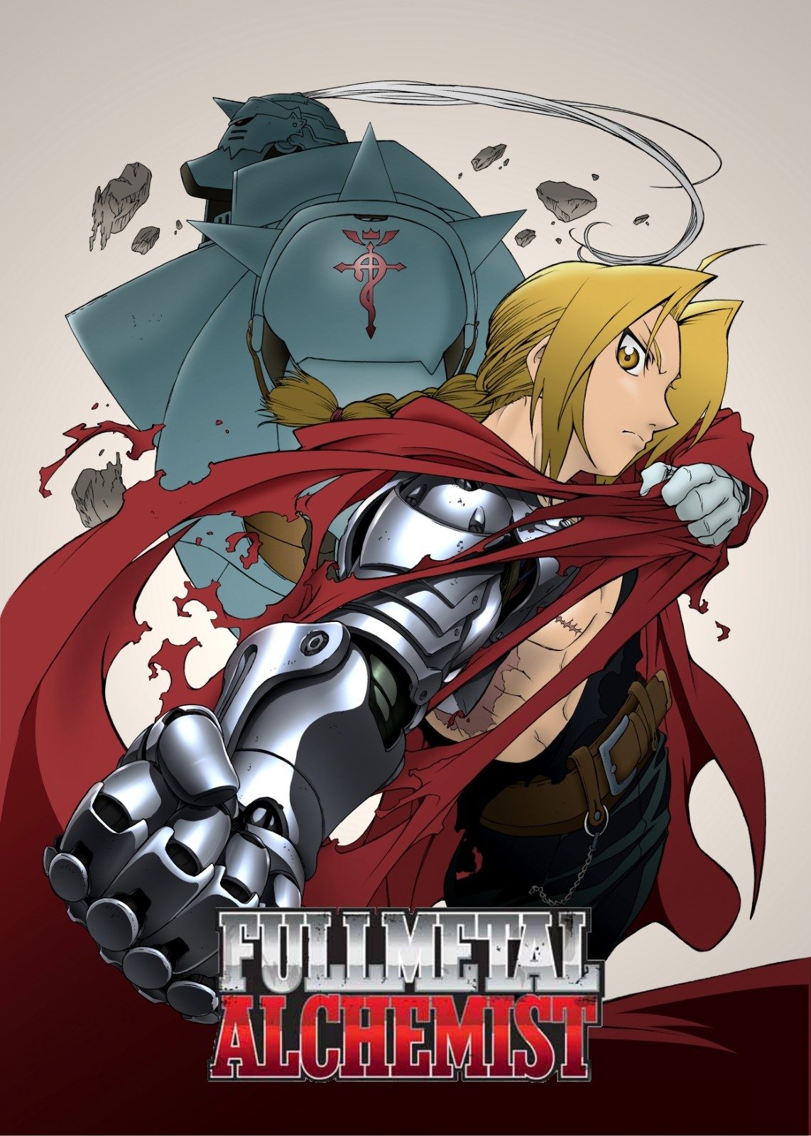 (image for) Fullmetal Alchemist - Season 1