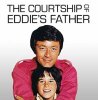 (image for) The Courtship of Eddie's Father