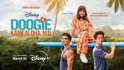 (image for) Doogie Kamealoha, M.D. - Season 1