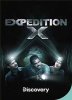 (image for) Expedition X - Seasons 1-8