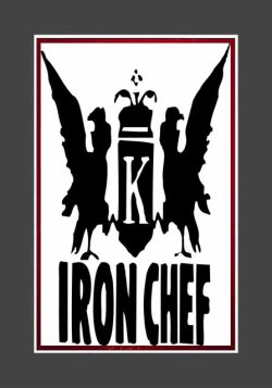 (image for) Iron Chef Japan (Just the English Collection)
