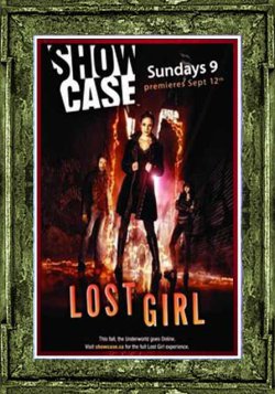 (image for) Lost - Complete Series