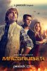 (image for) MacGruber - Season 1+ Movie