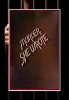 (image for) Murder She Wrote (MSW) - Complete Series