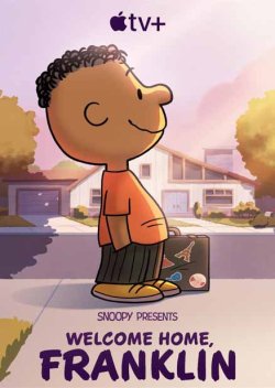 (image for) Charlie Brown & Peanuts Gang Package