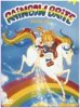 (image for) Rainbow Brite + Movie