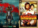 (image for) Shogun Collection (1980 and 2024)