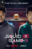 (image for) Squid Game - Seasons 1-3