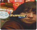 (image for) Sunny - Season 1