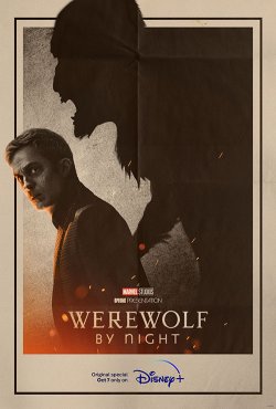 (image for) Werewolf (1987) Season 1