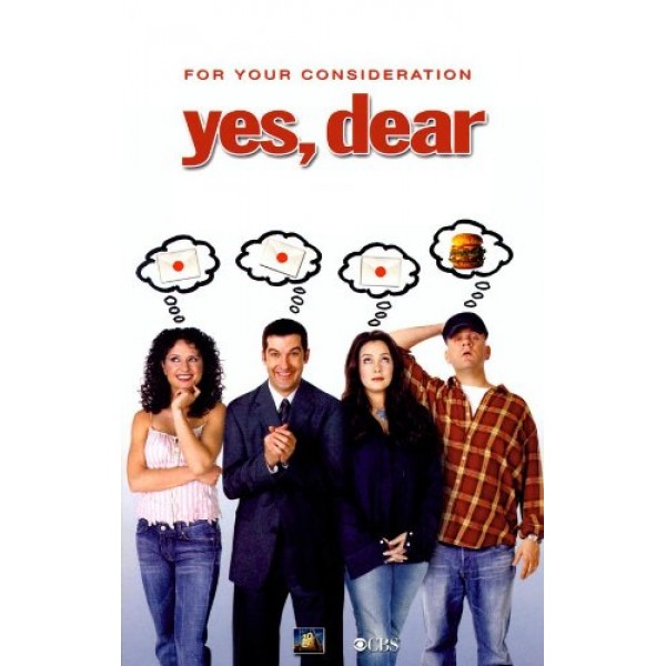 (image for) Yes Dear - Complete Series