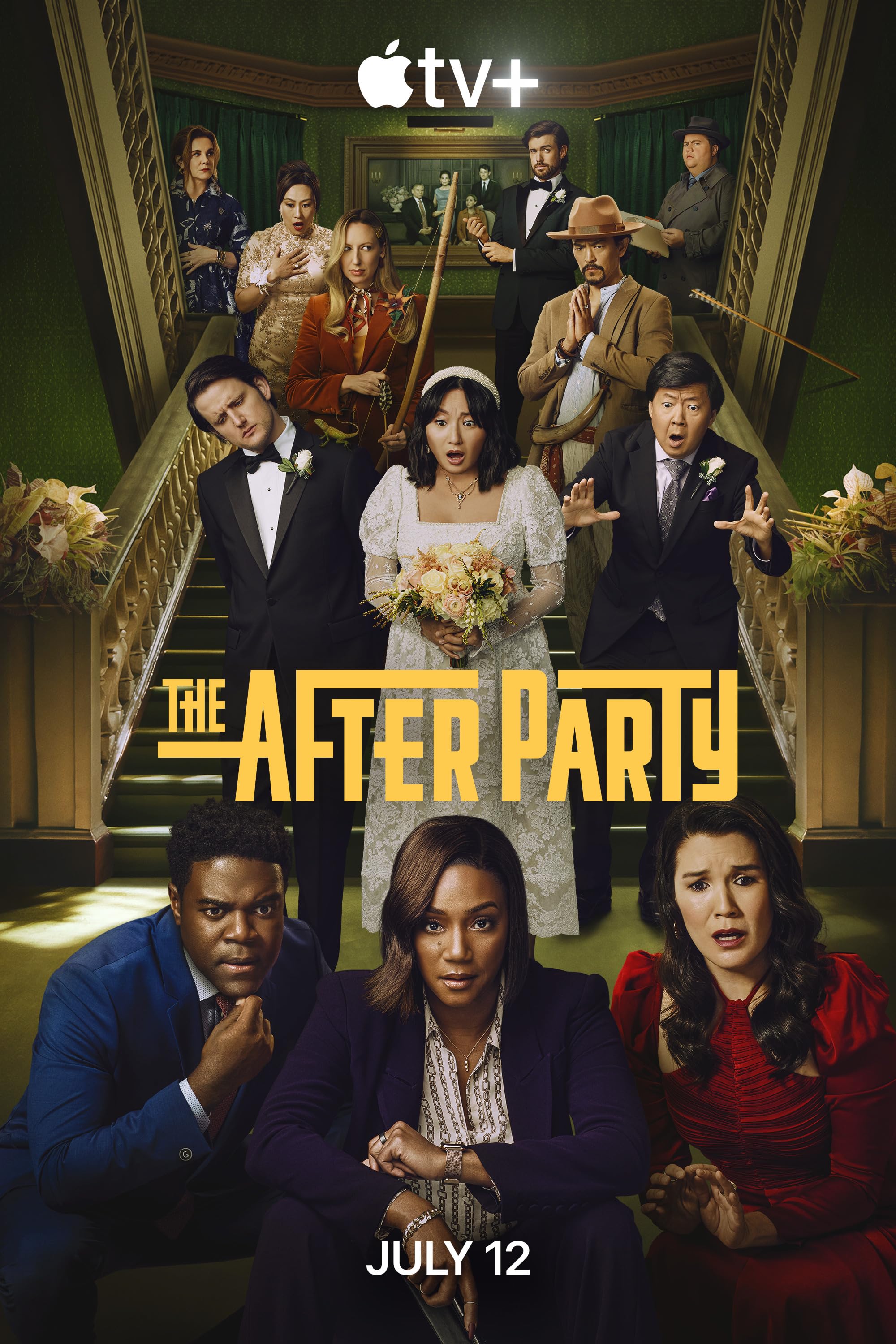(image for) The Afterparty - Seasons 1 and 2