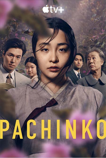 (image for) Pachinko - Season 1